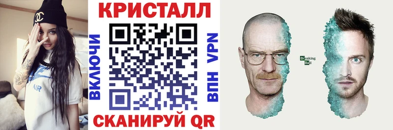 АМФ 97% мега онион Вуктыл купить наркоту