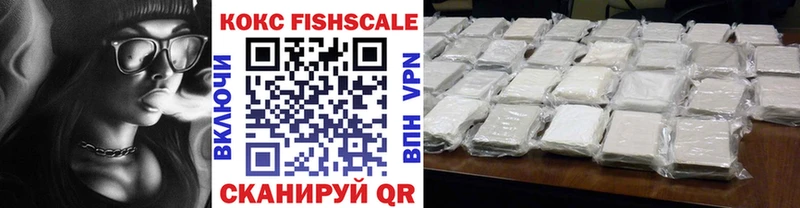 где купить   OMG ССЫЛКА  Кокаин VHQ  Вуктыл 