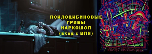 дистиллят марихуана Верхний Тагил