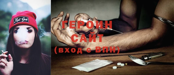 гидропоника Верхнеуральск