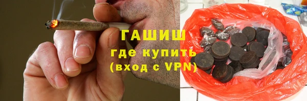 гидропоника Верхнеуральск