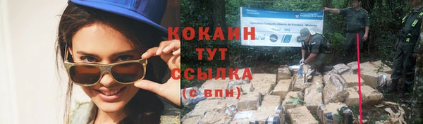 гидропоника Верхнеуральск