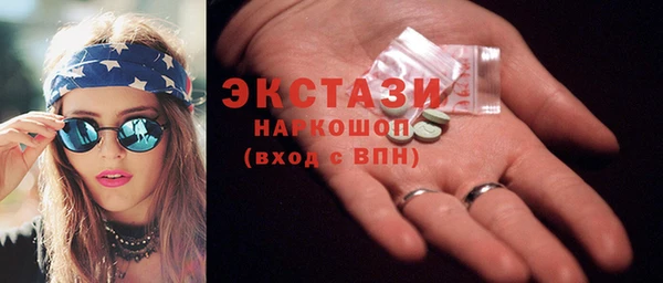 прущая мука Верея