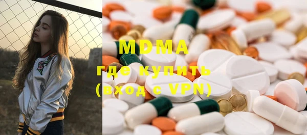 прущая мука Верея