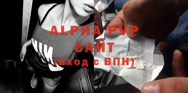прущая мука Верея