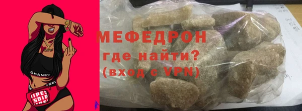 гидропоника Верхнеуральск