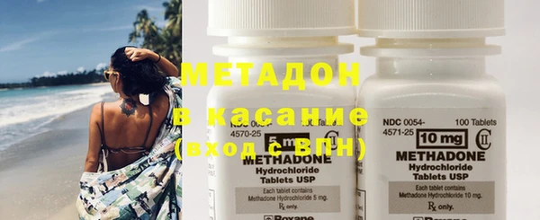 дистиллят марихуана Верхний Тагил