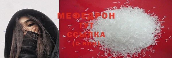 дистиллят марихуана Верхний Тагил