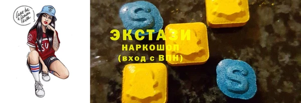 гидропоника Верхнеуральск