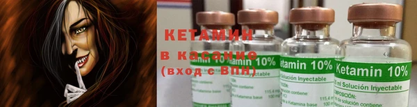 прущая мука Верея