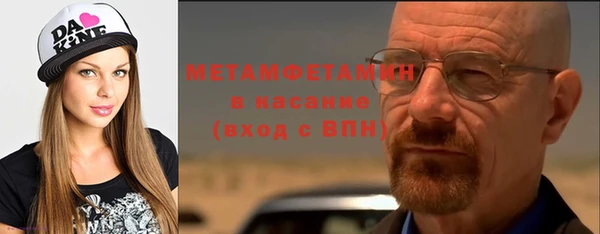 дистиллят марихуана Верхний Тагил