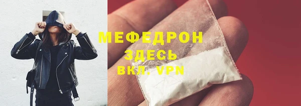 дистиллят марихуана Верхний Тагил