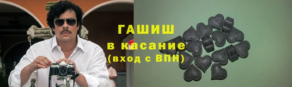 гидропоника Верхнеуральск