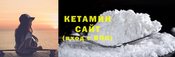 дистиллят марихуана Верхний Тагил