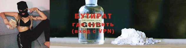 гидропоника Верхнеуральск