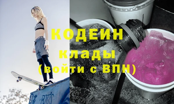 дистиллят марихуана Верхний Тагил