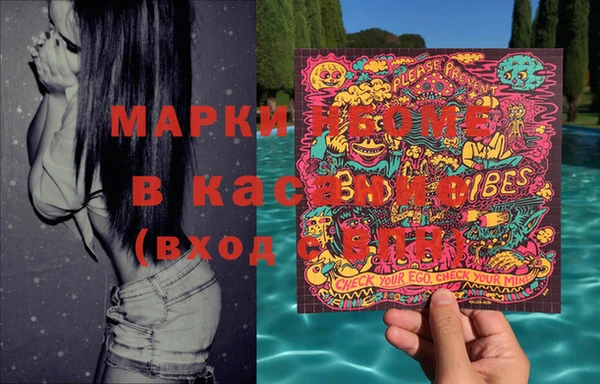 прущая мука Верея