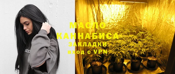 гидропоника Верхнеуральск