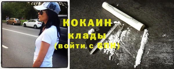 гидропоника Верхнеуральск