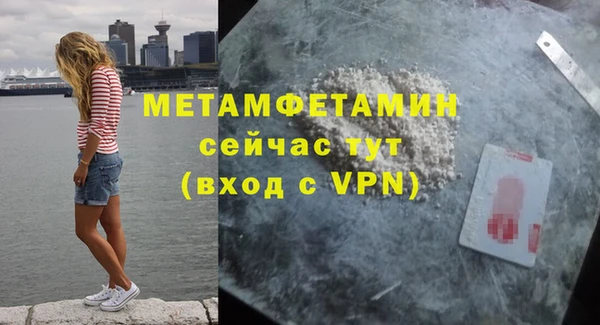 гидропоника Верхнеуральск
