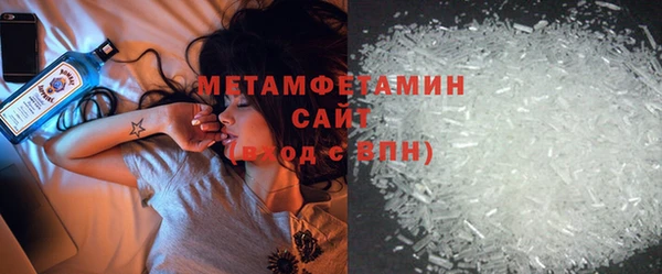 гидропоника Верхнеуральск