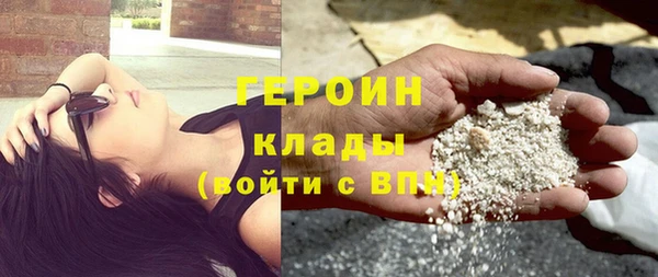 гидропоника Верхнеуральск
