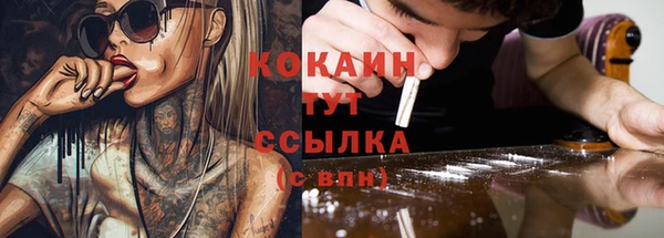 гидропоника Верхнеуральск