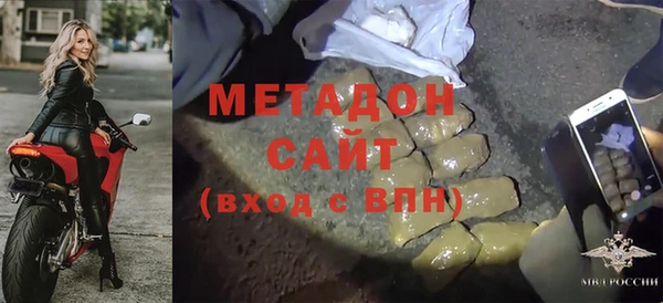 дистиллят марихуана Верхний Тагил