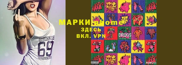 прущая мука Верея